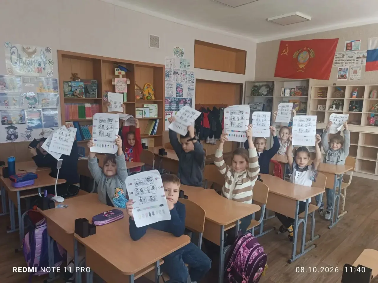 «Тёплые моменты школьной жизни»