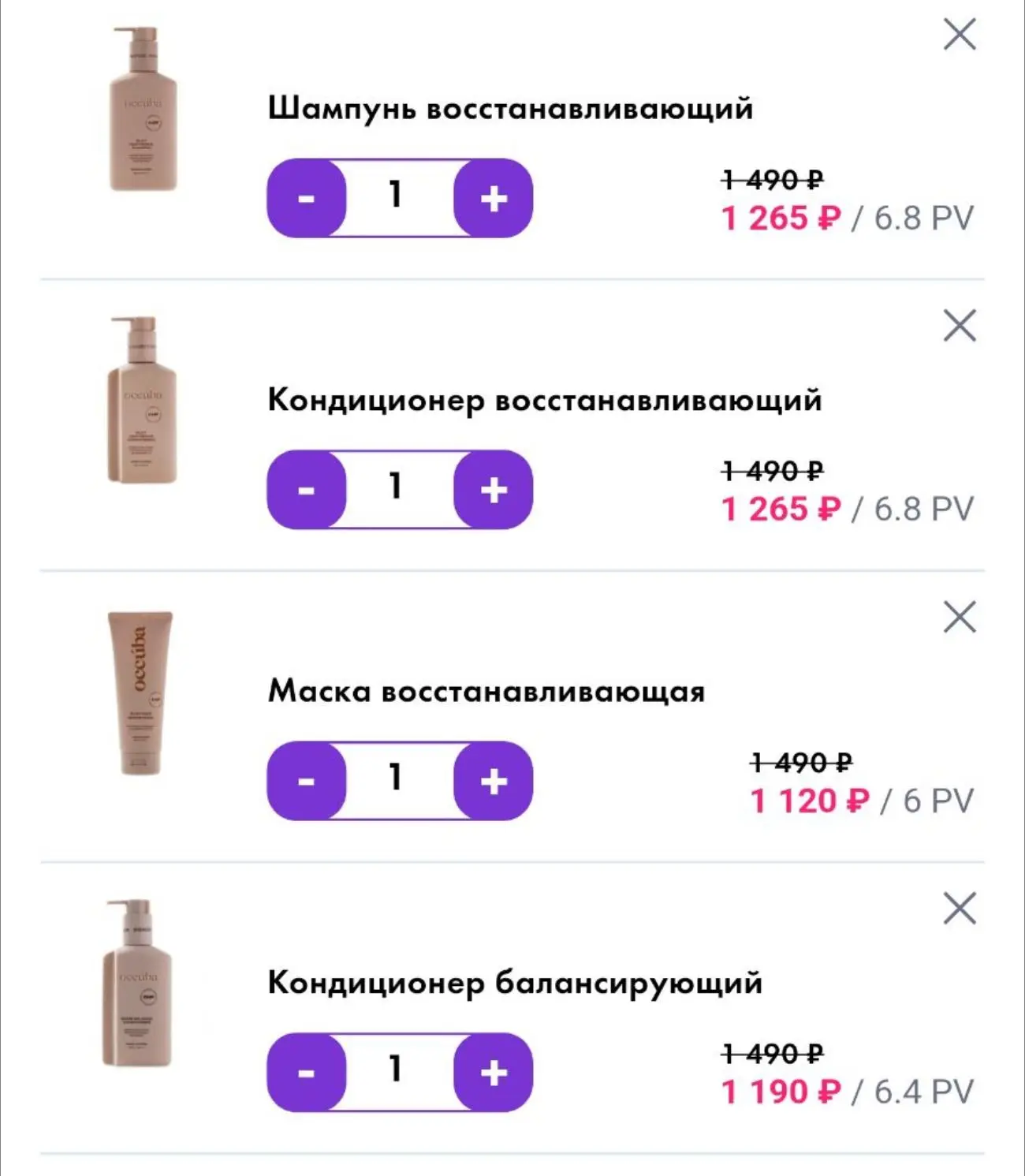 Уходовая для волос