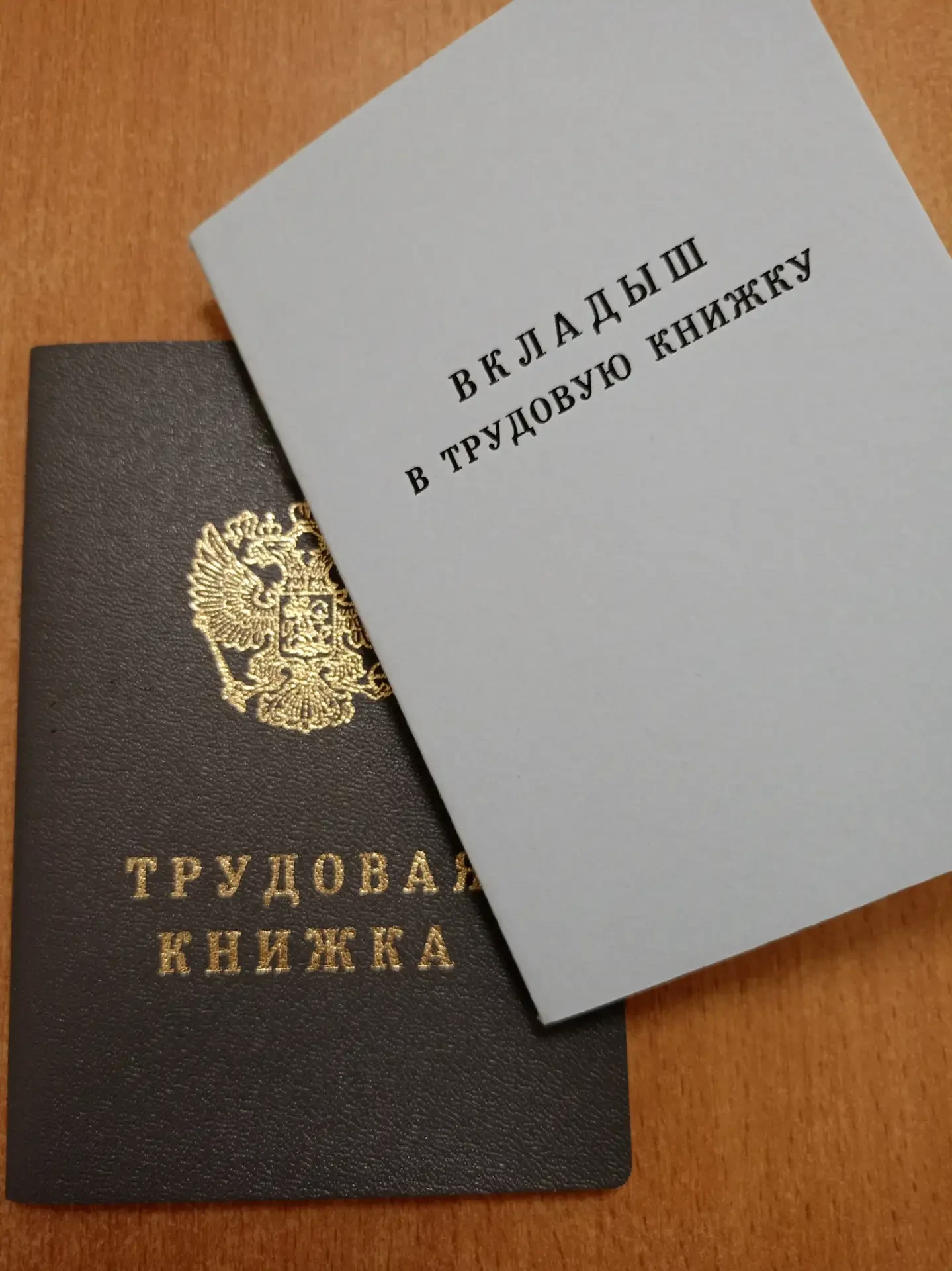 ⚖️ Суд взыскал с компании более 600 тысяч рублей по иску о зарплате
