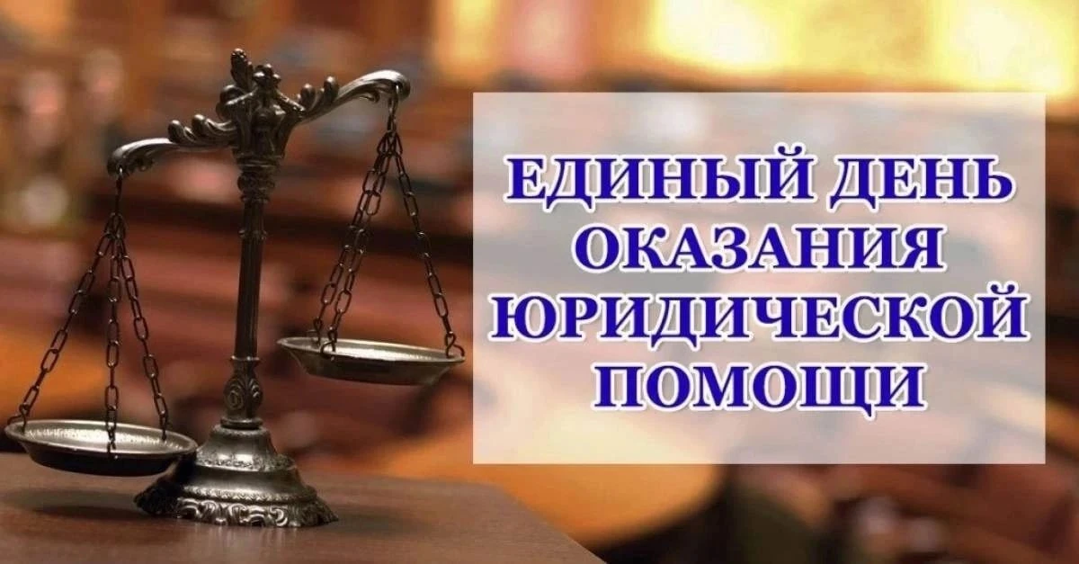 ✅ 06 октября 2026 с 09.00 до 12.00 в актовом зале администрации Городищенского муниципа...