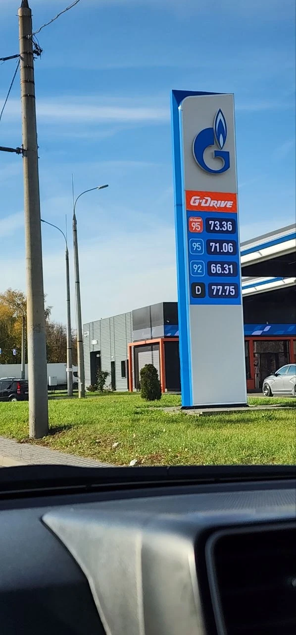 Кузбасс круг