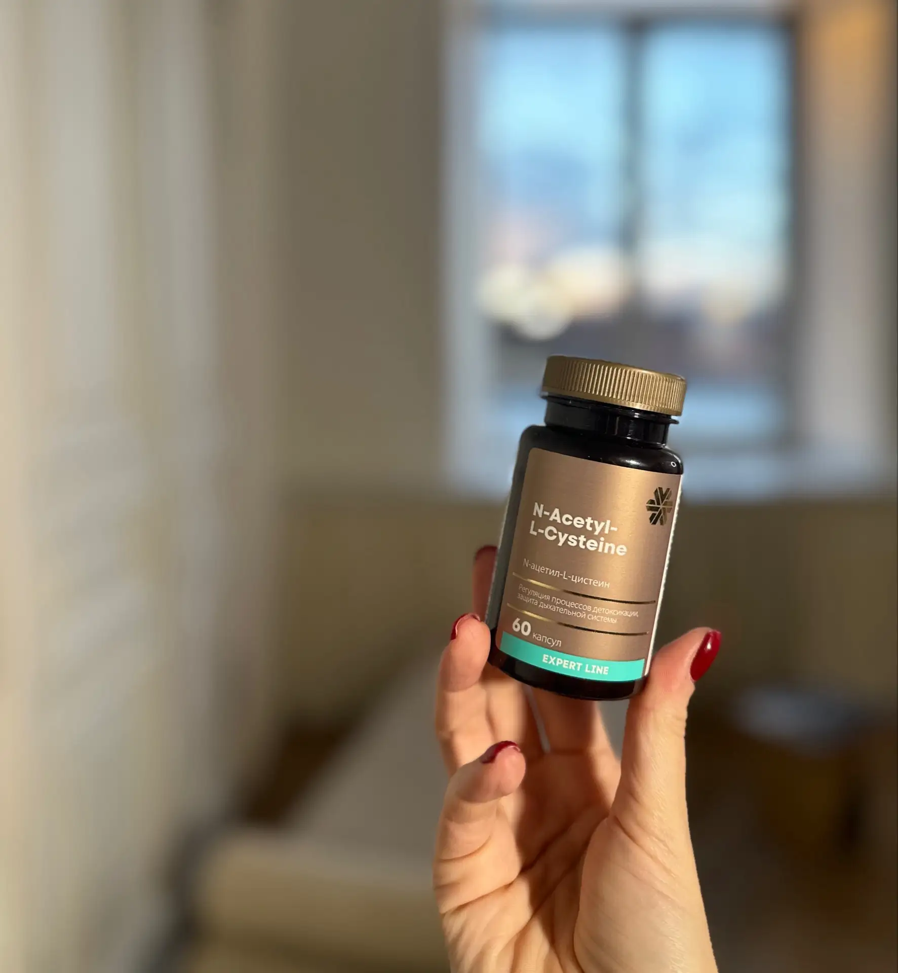 ТРЕТИЙ ЭТАП SMART DETOX