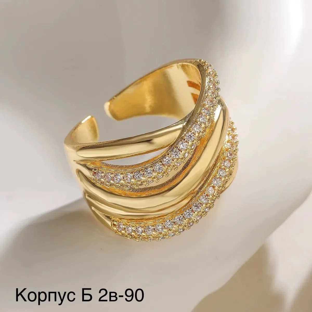 Кольцо 💍