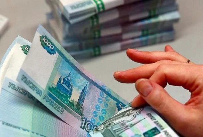 ЗАРПЛАТЫ В АБАКАНЕ - В ЗОЛОТОЙ СЕРЕДИНЕ