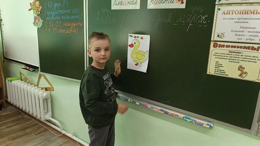 🌟 МАЛЕНЬКИЕ ШАГИ — БОЛЬШИЕ ПОБЕДЫ!