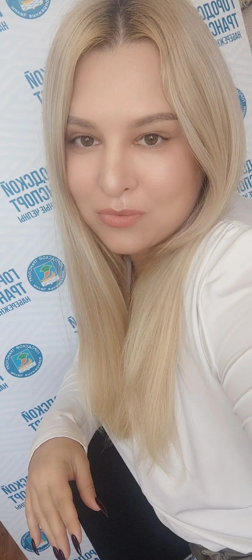 Если вы вдруг забыли, как я выгляжу 😉 желаю отличного дня 👌🏼