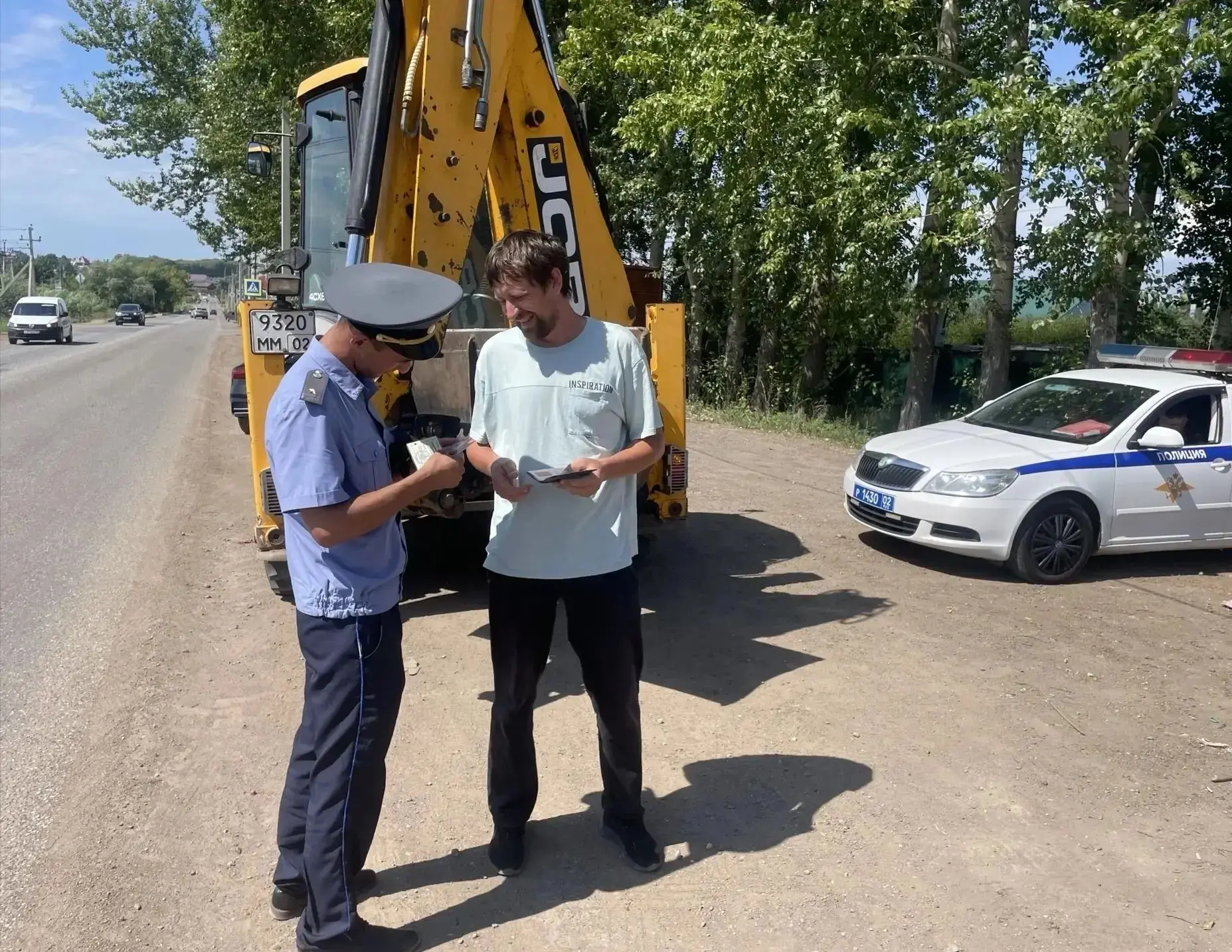 С 19 по 30 октября в Республике Башкортостан согласно приказу Государственного комитета...