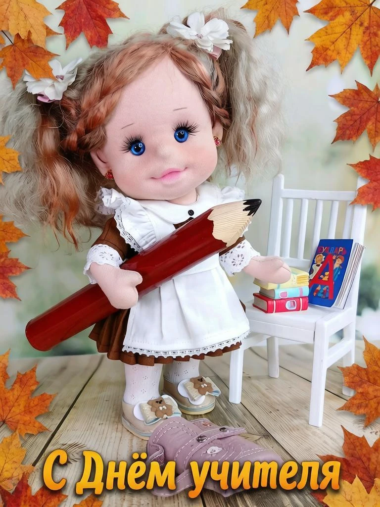 Доброго всем дня, друзья 🥰