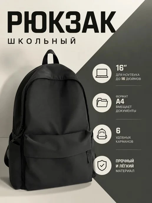 🔥 ЦЕНА РУХНУЛА НА 81%!