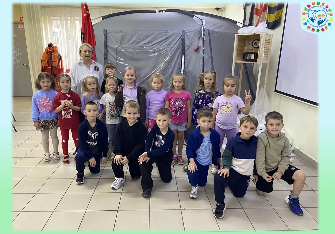 🧊 Путешествие в Арктику началось! 🧊