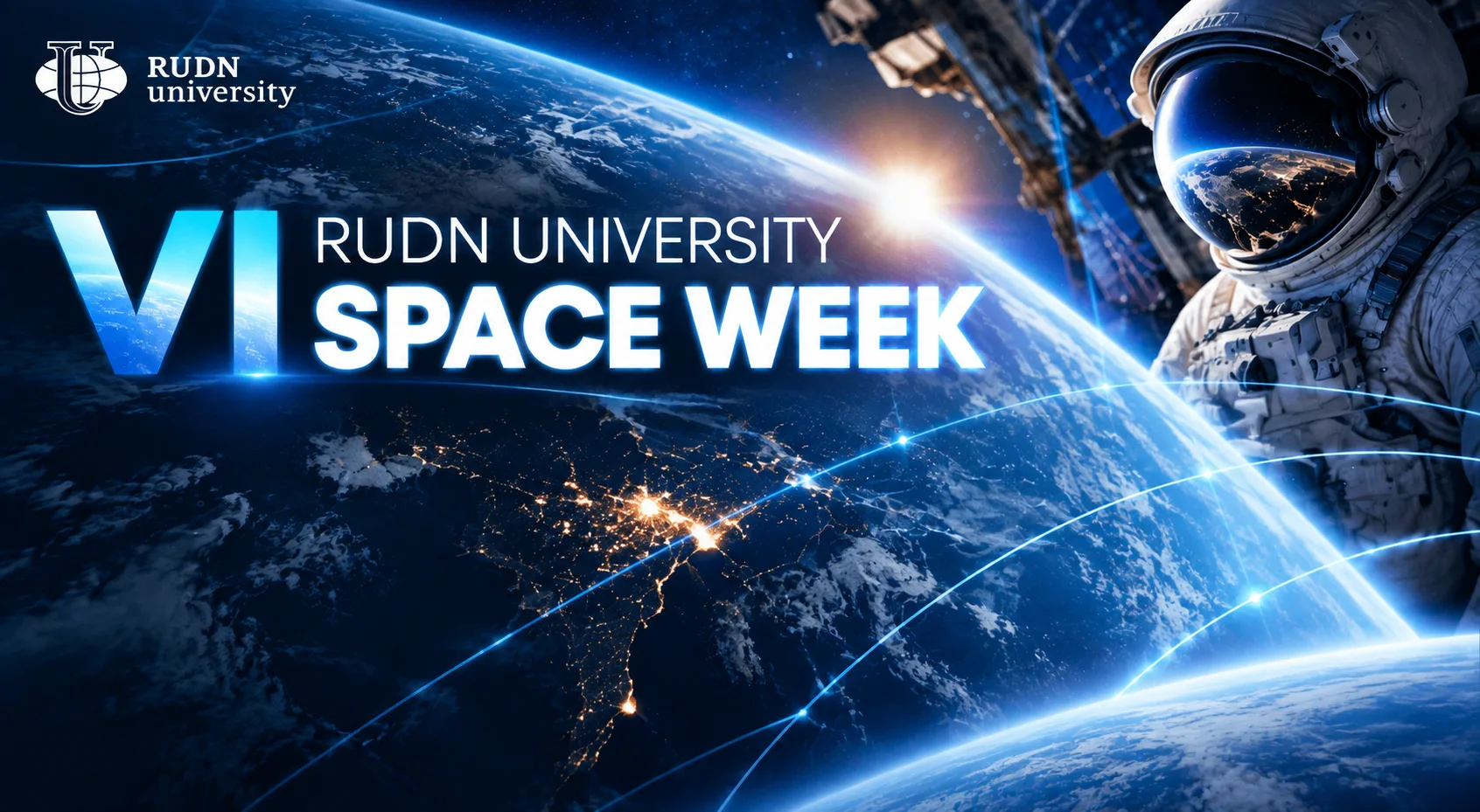 ⚖️ Юридический институт РУДН приглашает присоединиться к VI RUDN University Space Week,...