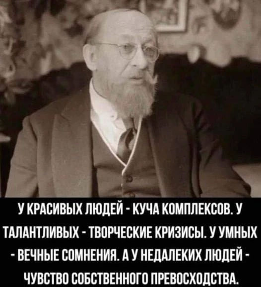 ЕВРЕЙСКИЙ ДВОРИК 😁