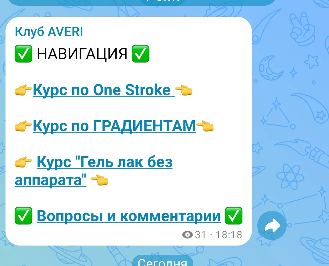 Сегодня загрузила серию видео, как делать гель лак без аппарата самой себе.