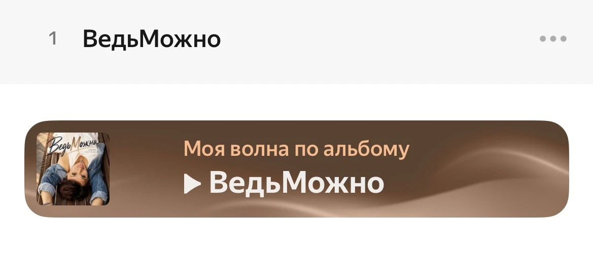 Поможем