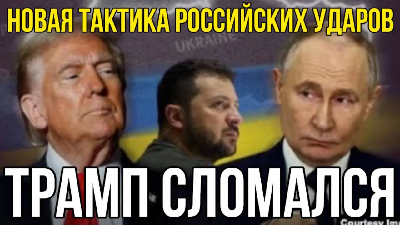 Что со старлинками?