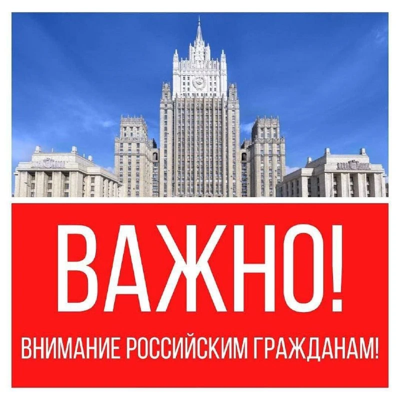 ⚡️ 10 октября 2026 года в Международном аэропорту им.Короля Халеда произошел взрыв. По ...