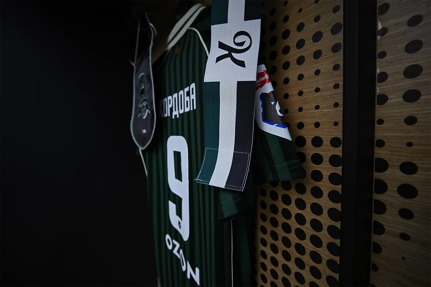 Входы на стадион открыты! Добро пожаловать домой, быки! 💚