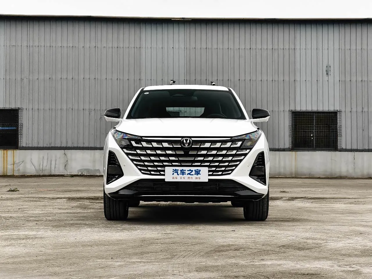 🚘 Changan UNI-Z