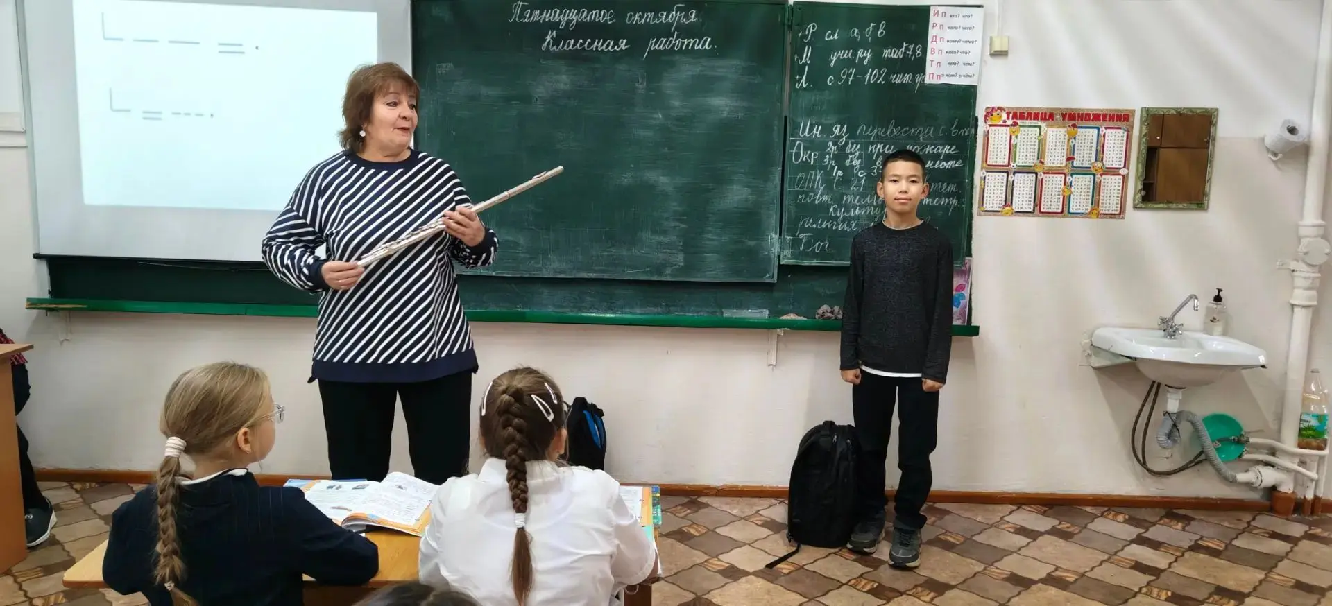 В МИРЕ ПРОФЕССИЙ