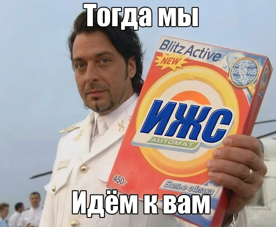 🧚 Не успели купить квартиру по льготной ипотеке? Тогда мы идём к вам.
