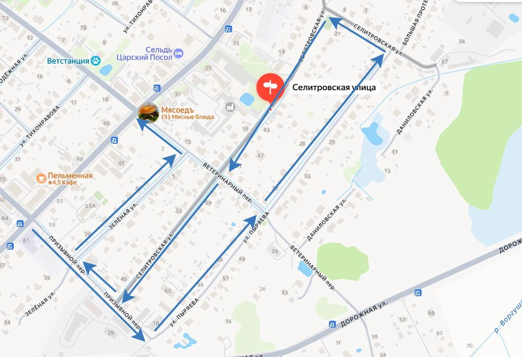 Уважаемые жители улиц Селитровская и Даниловская❗️