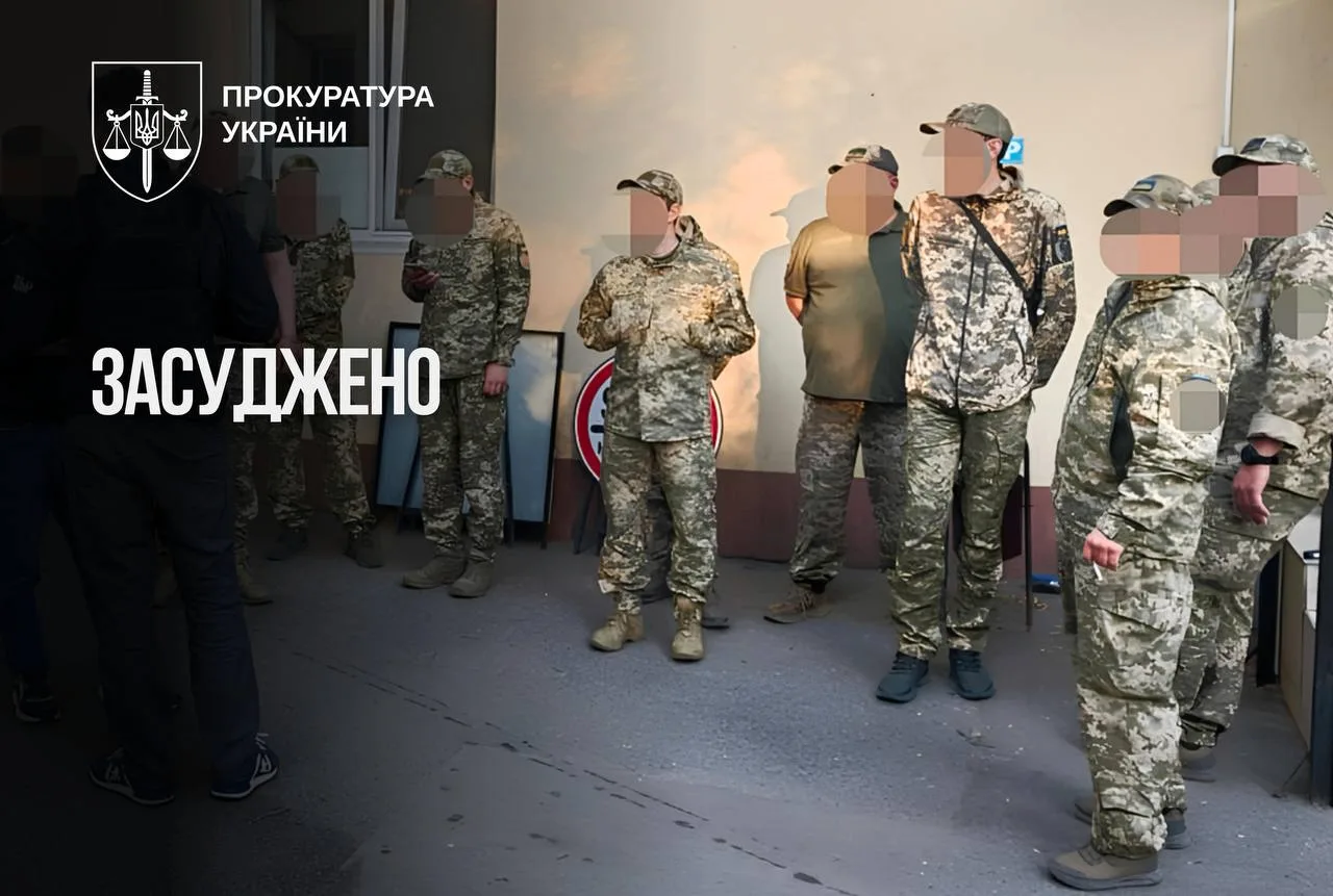 ⚡️ 9 украинских военкомов в Одессе осуждены за похищение и пытки призывников