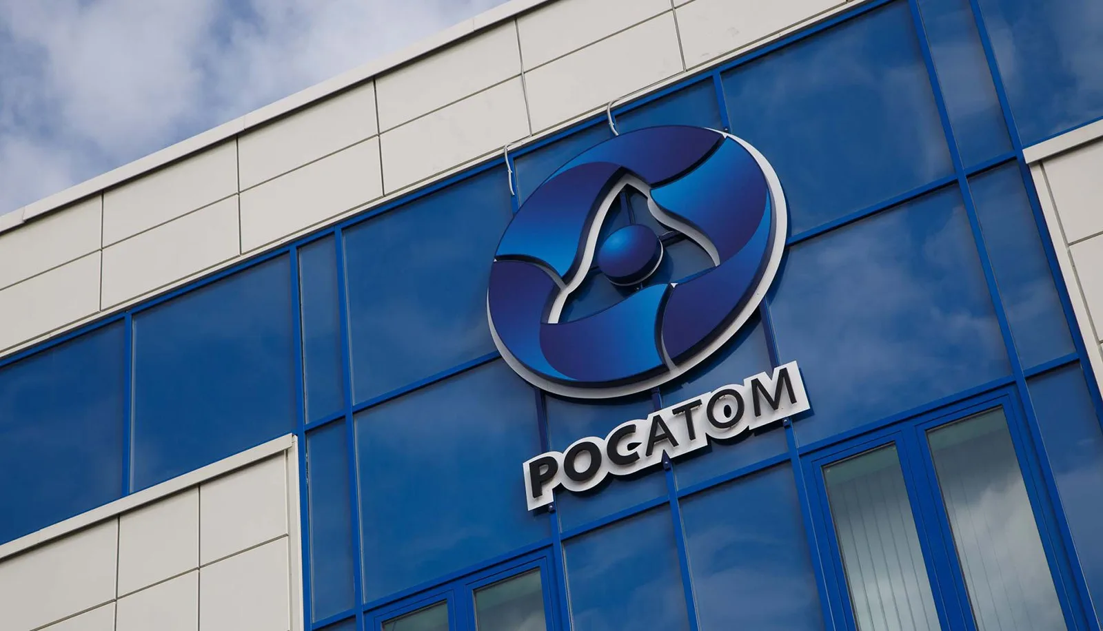 ⚡ESG-прозрачность «Росатома» отмечена наградой рейтингового агентства «Эксперт РА»⚡