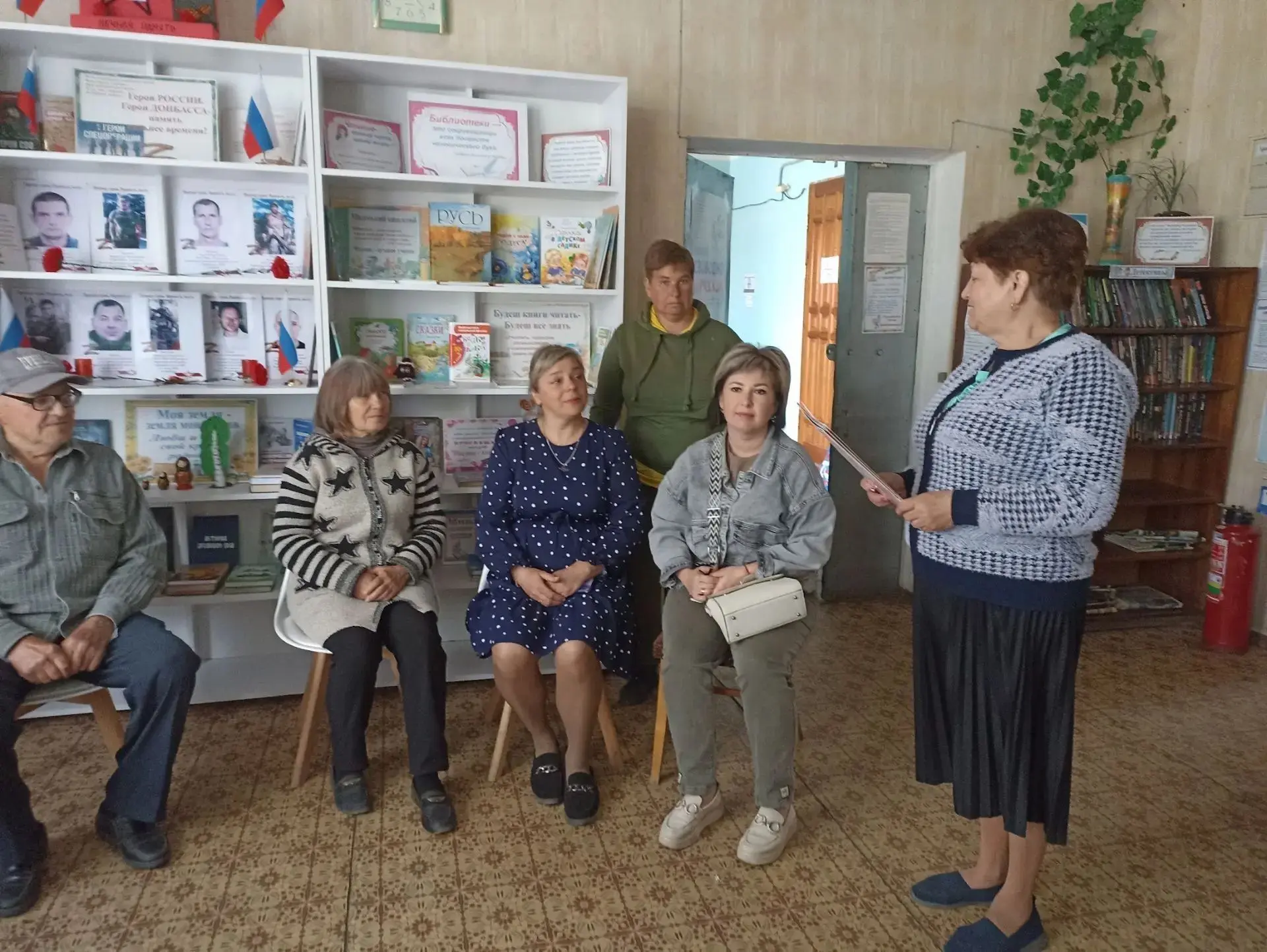 В библиотеке - филиале № 25 МБУ "АГЦБС", пгт Есауловка состоялось мероприятие, приуроче...