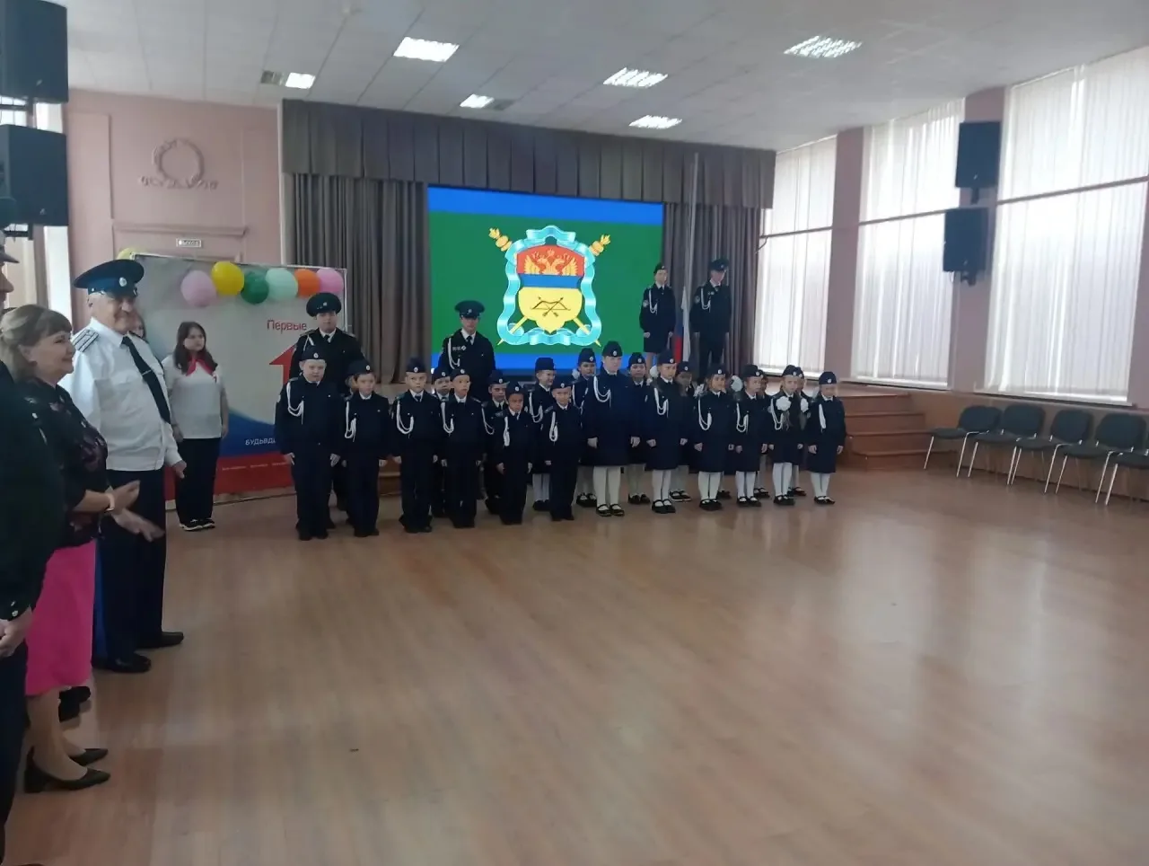 Посвящение в казачата: 1 «К» класс школы №30 принял присягу на верность традициям! ✨