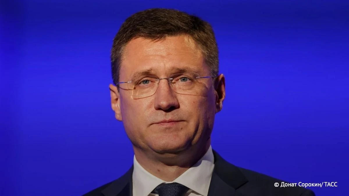 ❗️🇷🇺 Новак поручил активизировать меры по снабжению регионов топливом: «Ситуация стаб...