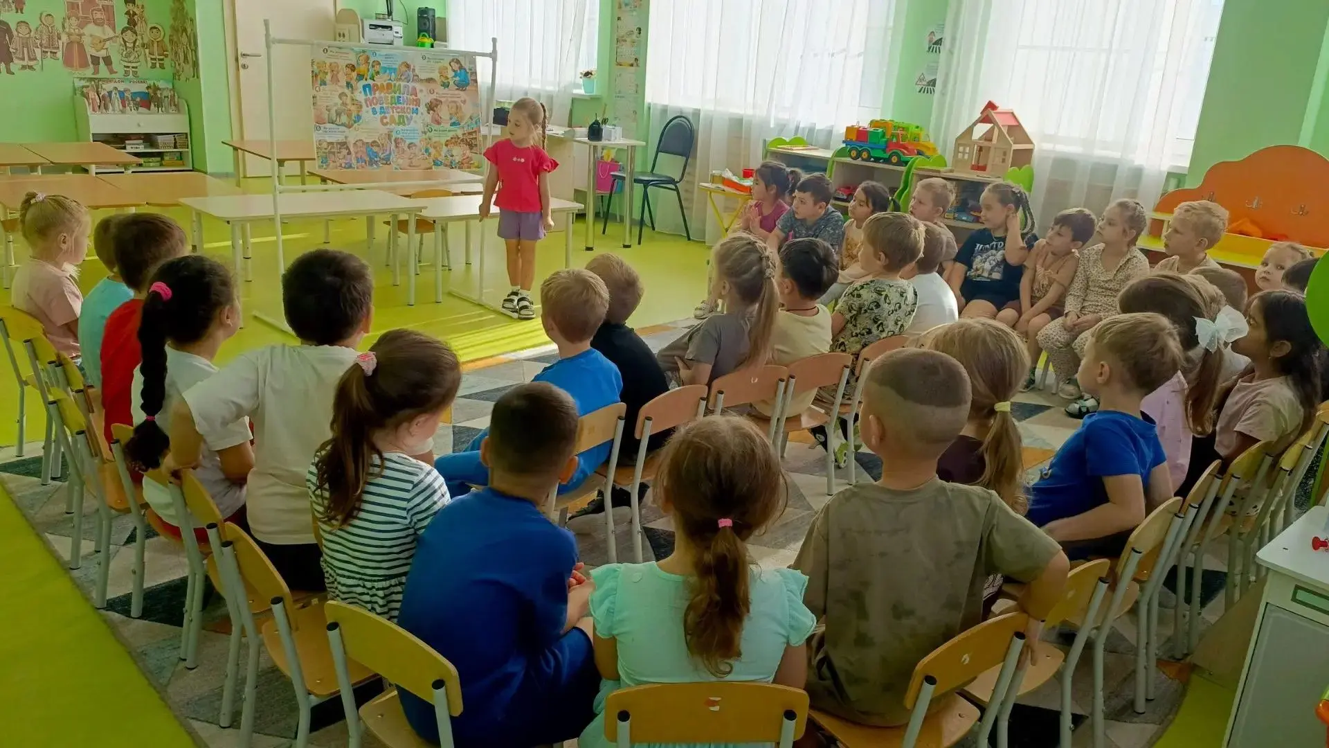 В группе №4 «Василёк»  прошла важная беседа о правилах поведения.