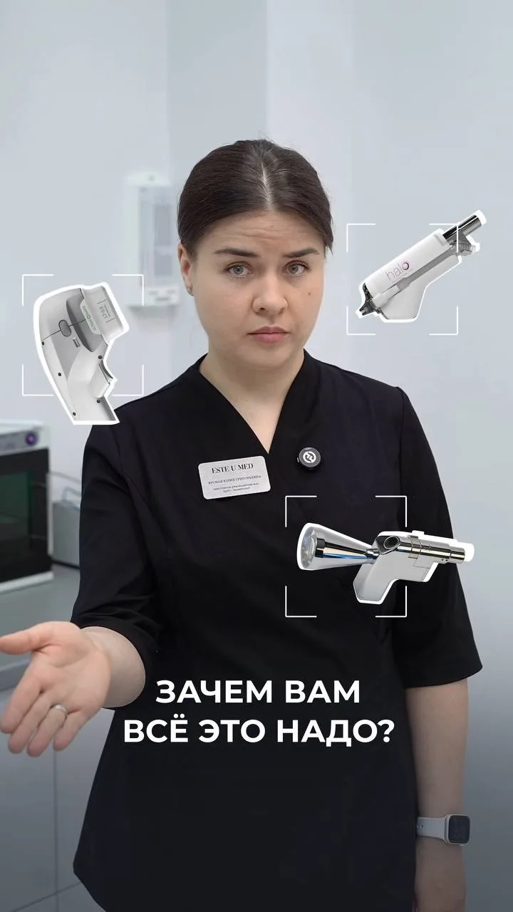 Иногда складывается мнение, что для продления молодости нужно «жить в кабинете косметол...