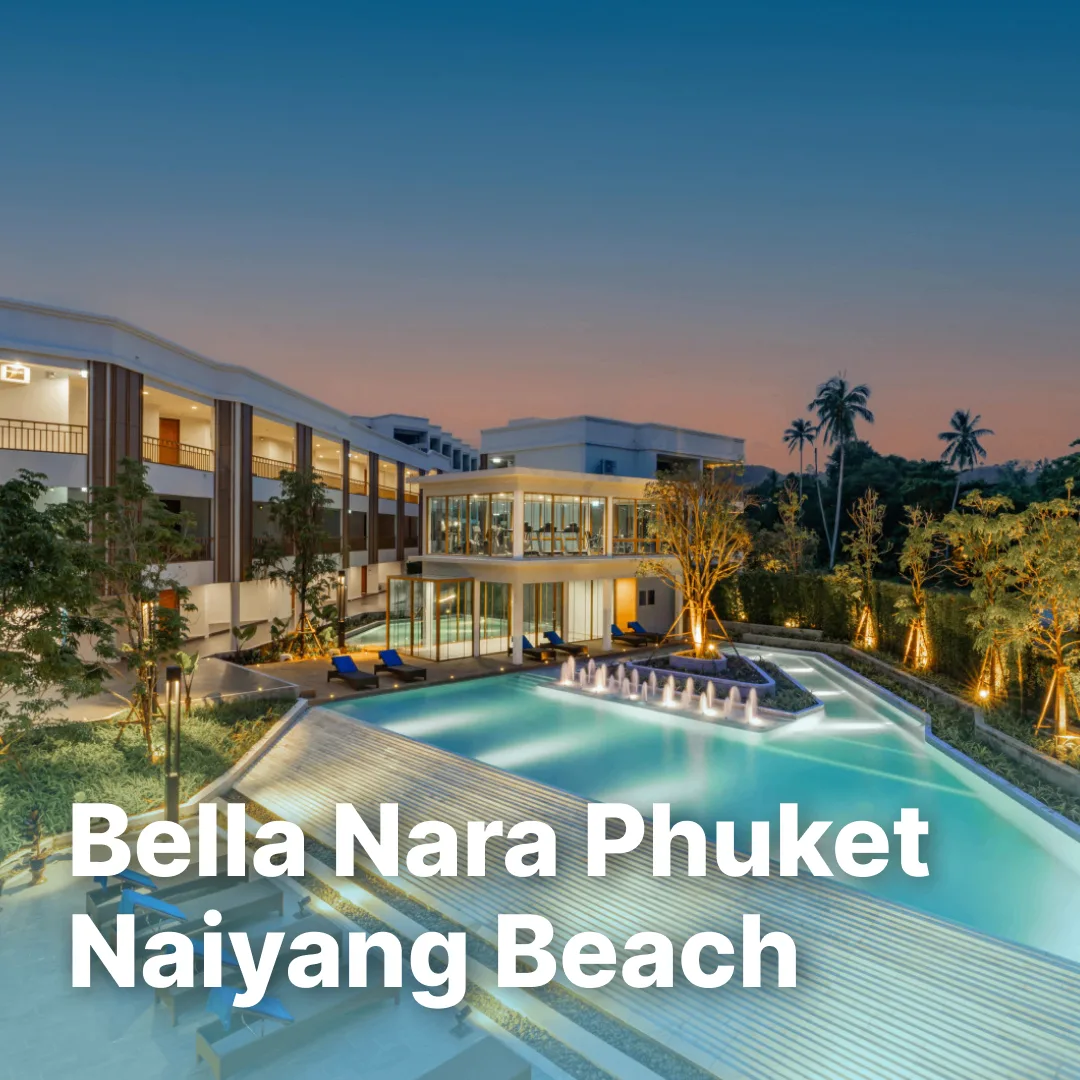 🇹🇭 Bella Nara Phuket Naiyang Beach 5*