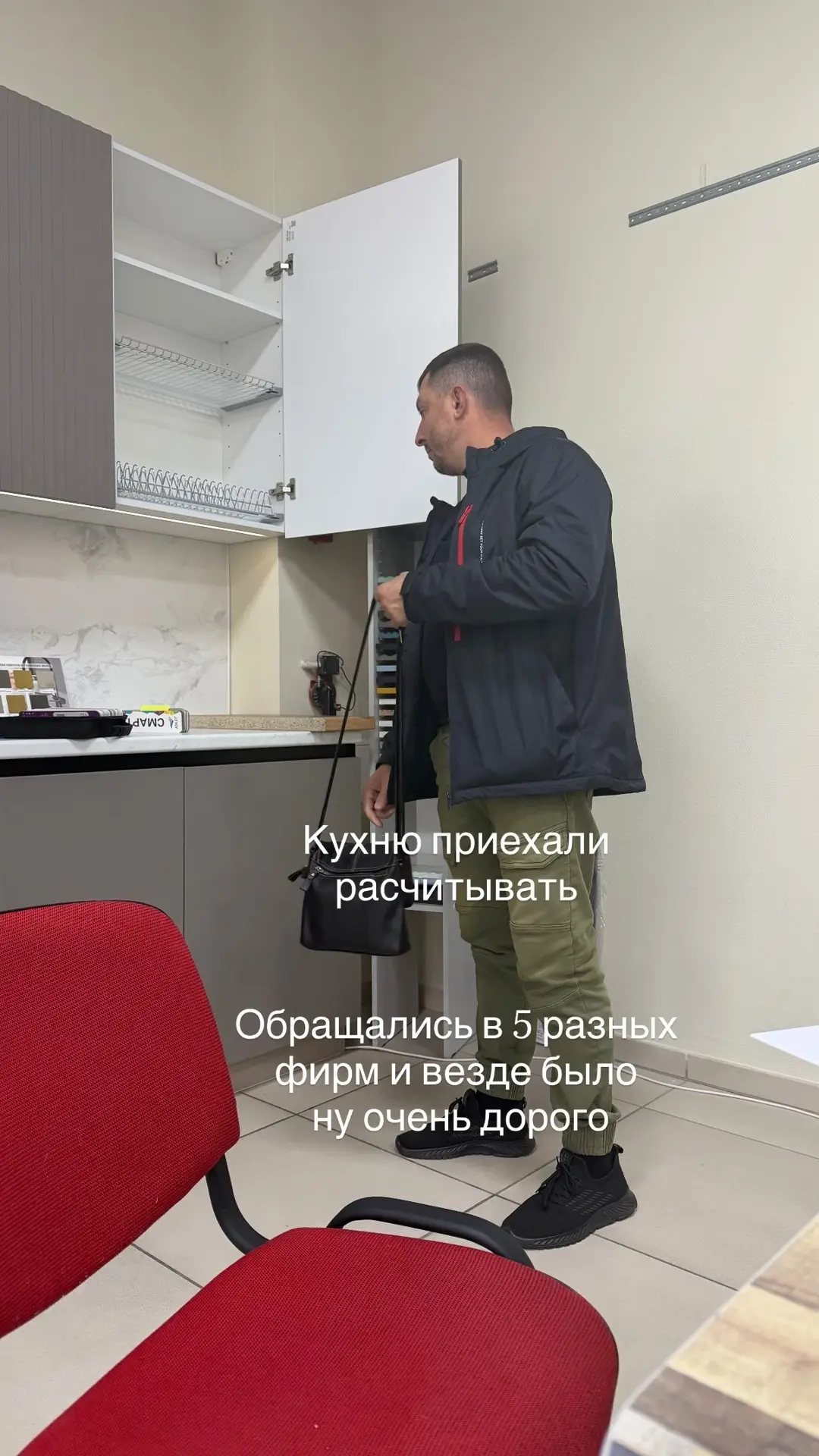 Боже, дай нам сил 🥹👆🏼😆😆😆