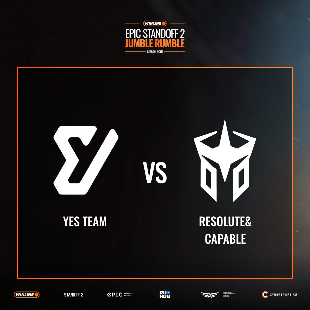 Yes Team и Resolute&Capable ждут нас, поэтому пора всем залетать в чат 🔥