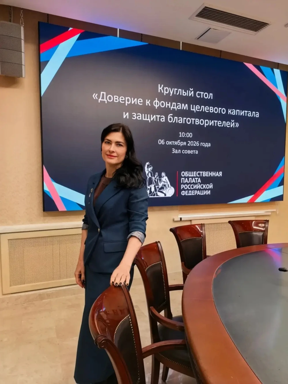 Лучшие практики фонда целевого капитала «Наш Норильск» представили в Общественной палат...