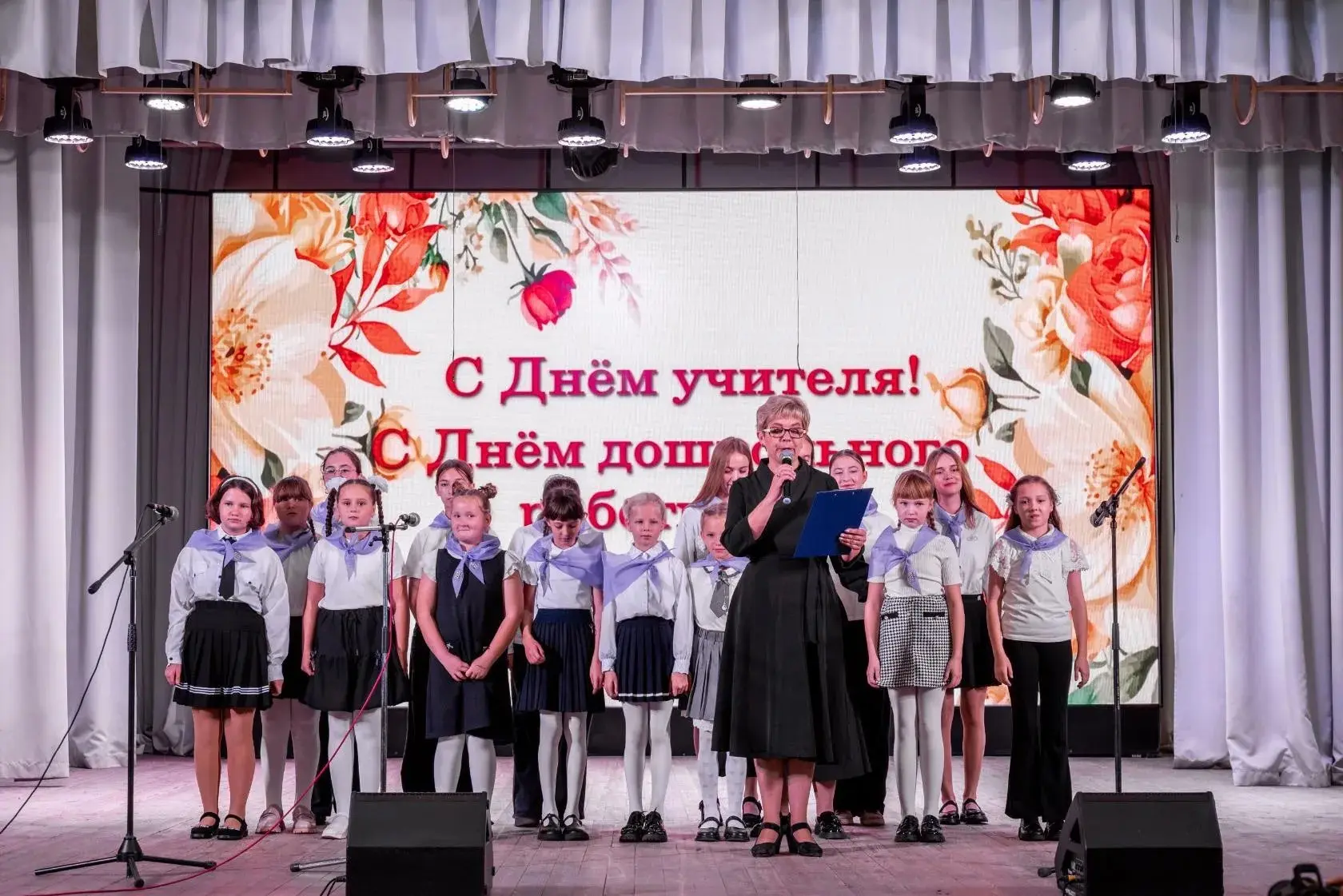 6 октября 2026 года