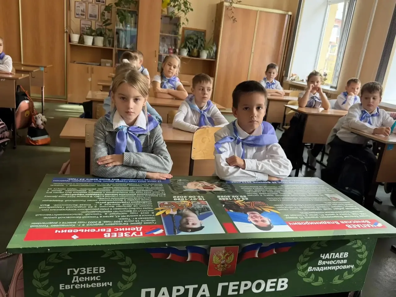 🇷🇺 ПОМНИМ. ГОРДИМСЯ. ЧТИМ.