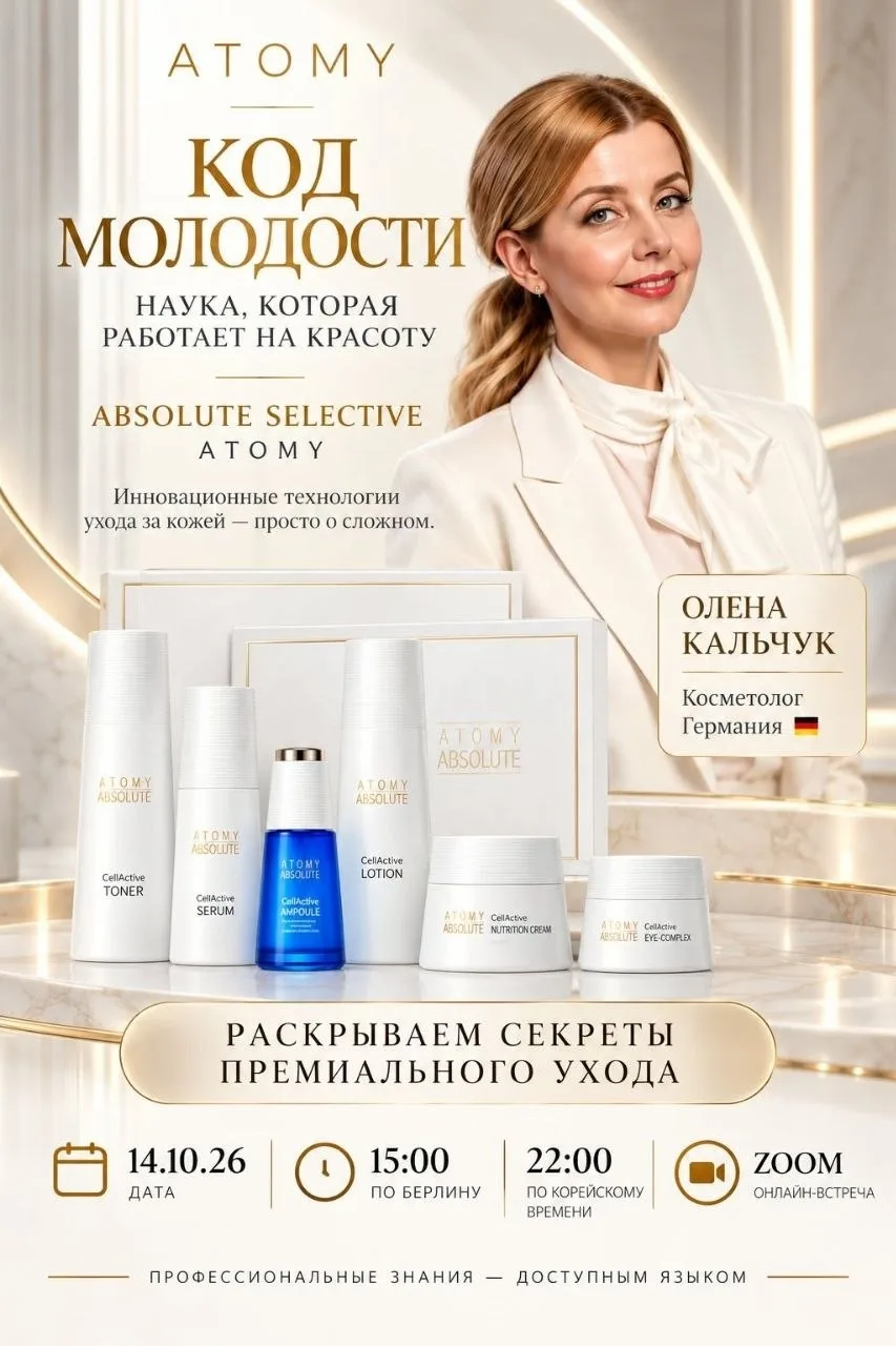 🎀 Друзья, доброе утро!  🎀