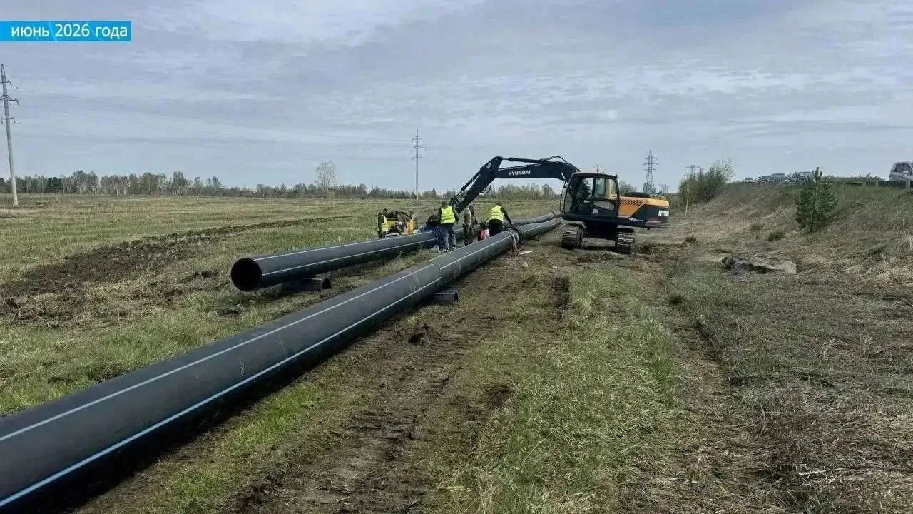 Свыше 37 тысяч жителей Саянска обеспечены более чистой питьевой водой. В городе заверши...