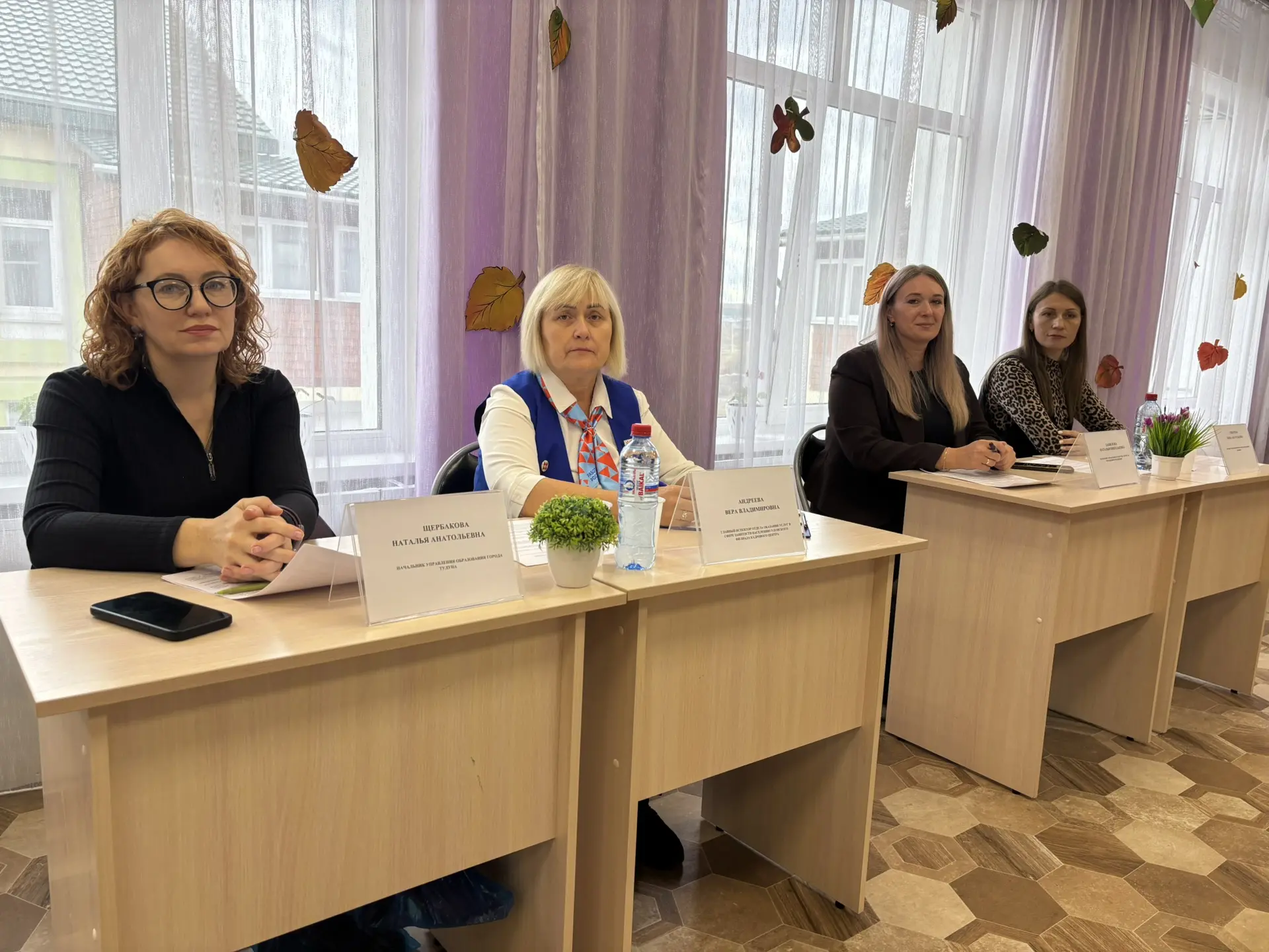 В Тулуне прошёл круглый стол по поддержке семей с детьми-инвалидами