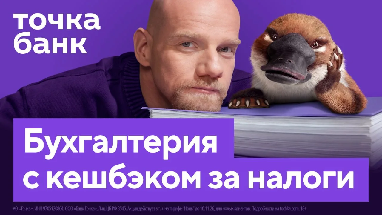 Предприниматели, готовимся к концу квартала заранее — проще не заниматься этим самостоя...