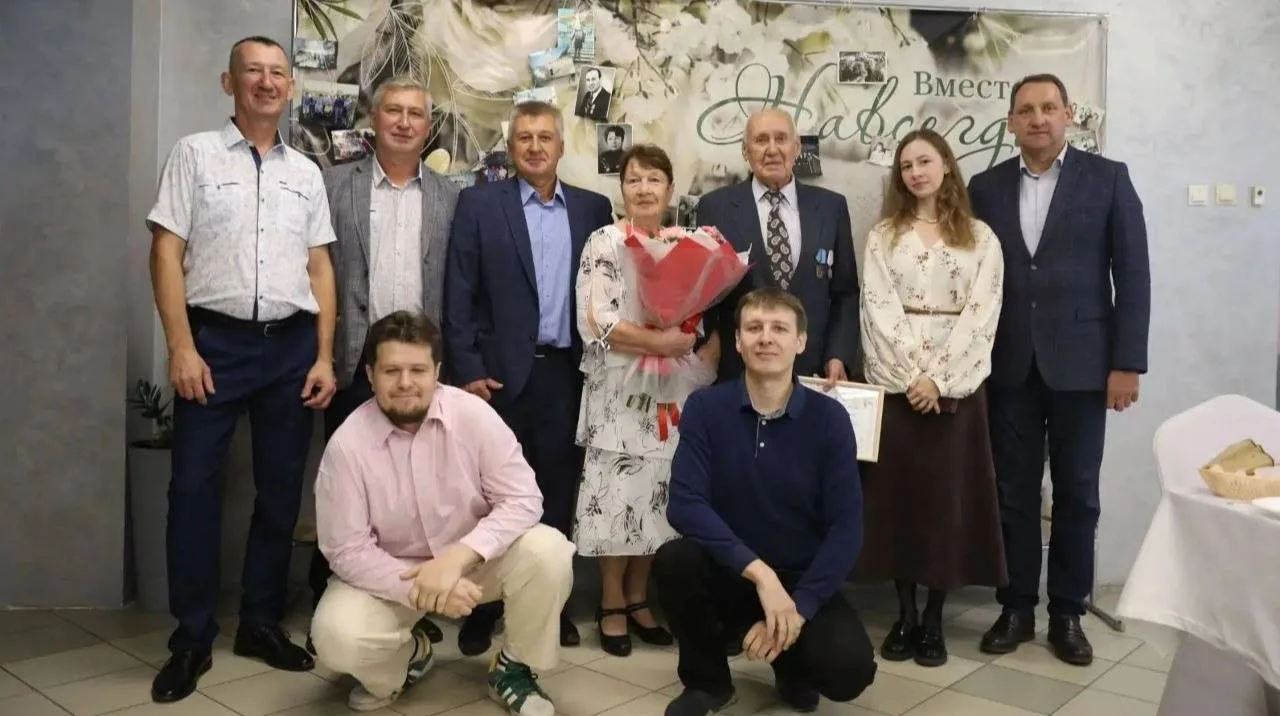 Корагодины отмечают бриллиантовую свадьбу