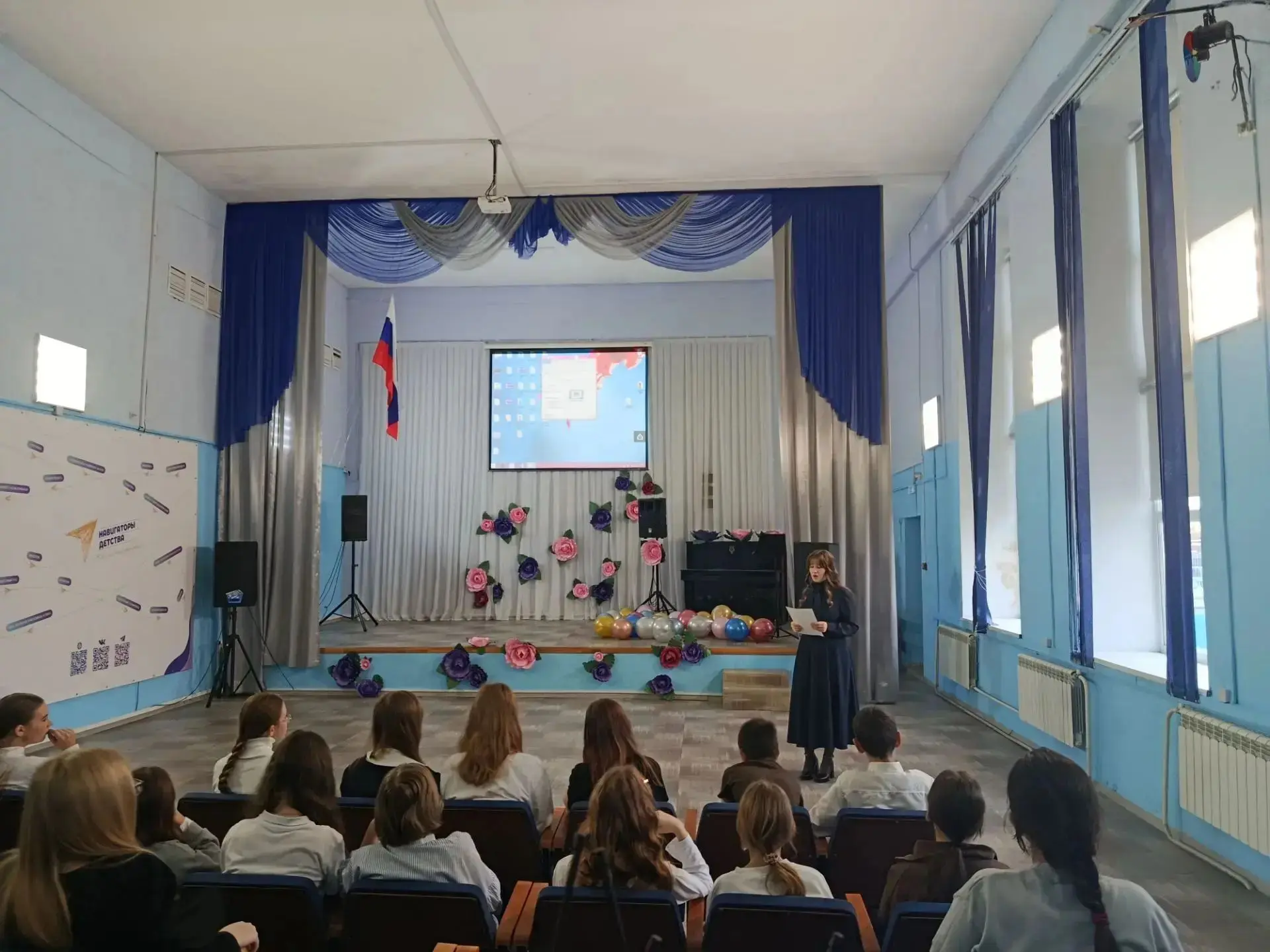 ‼️Комплексная безопасность в школе — это не только техника и охрана, но и осознанность ...