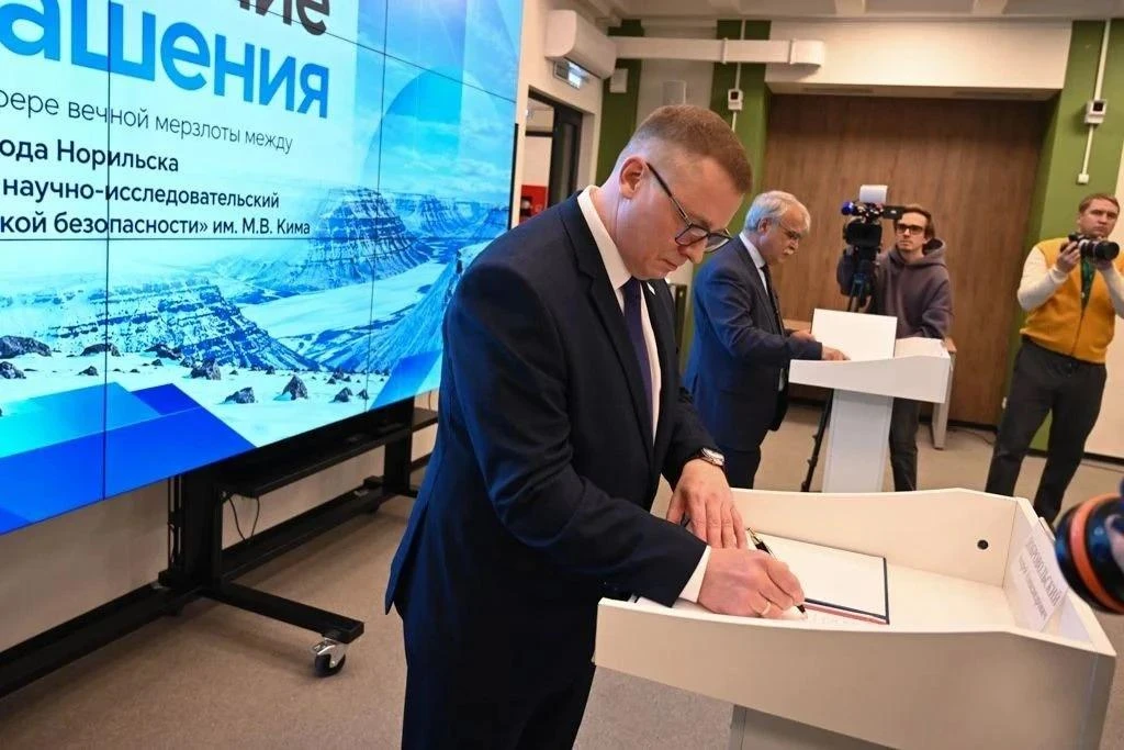В Норильске создают новую систему геотехнического мониторинга вечной мерзлоты
