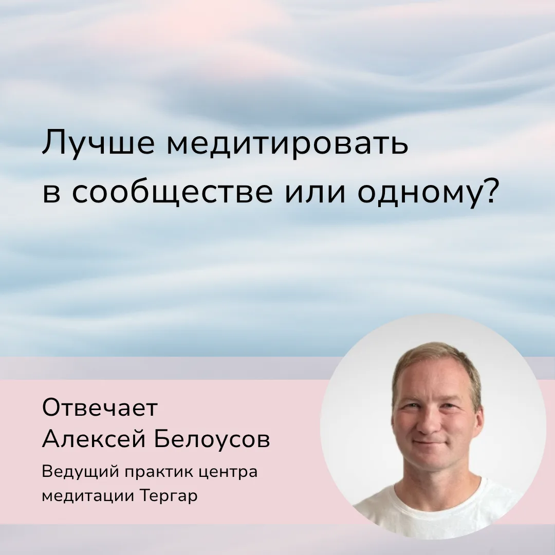 Этот вопрос возникает у многих. На самом деле, здесь нет жёсткого правила «или-или», но...