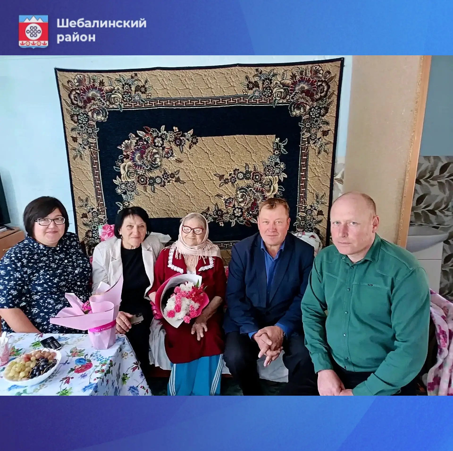 Вчера, 6 октября, свой 102-й день рождения отметила Емельянова Клавдия Андреевна — долг...