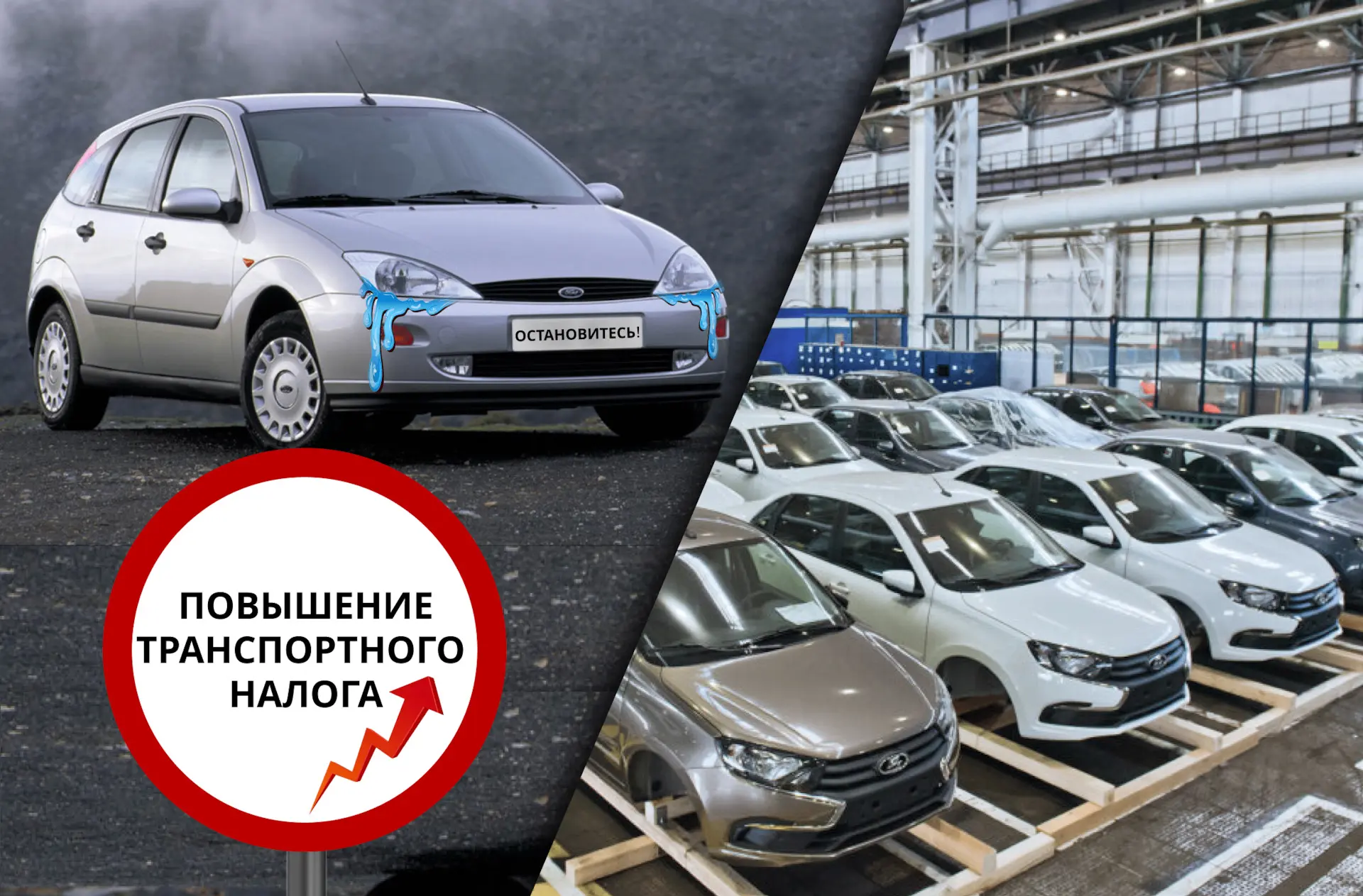 Власти Иркутской области решили, что лучший способ отремонтировать дороги – переложить ...