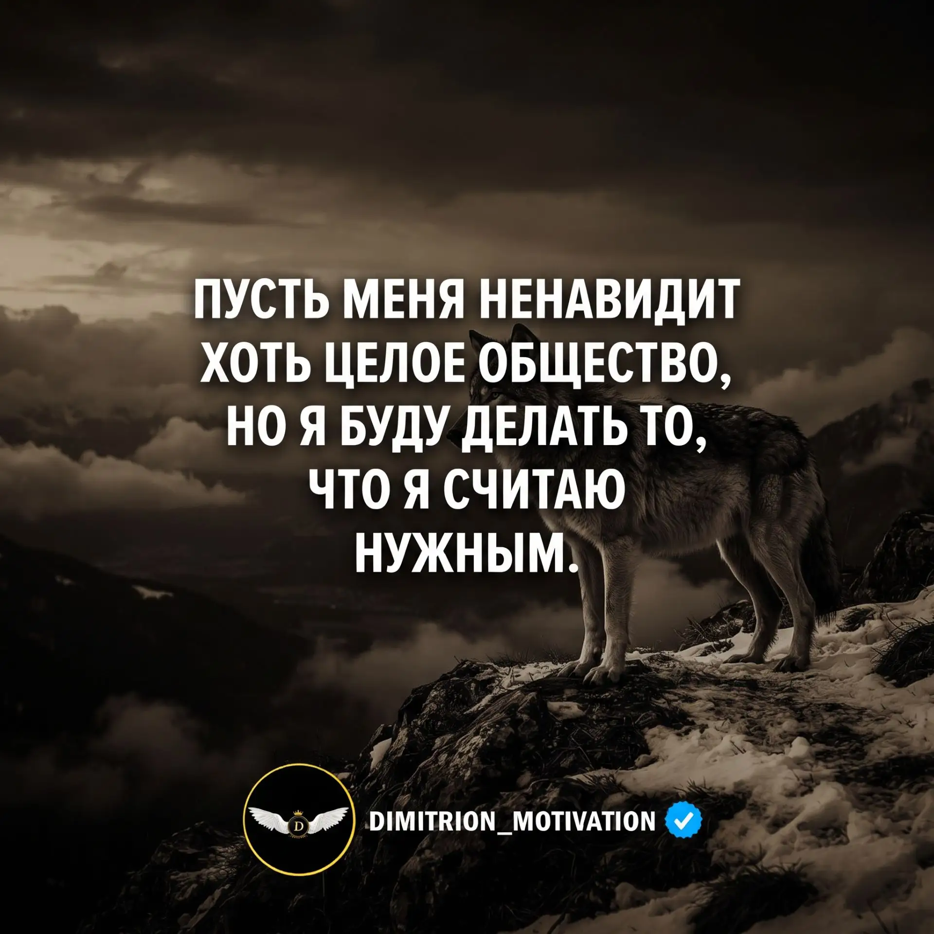 Только вперёд 🔥