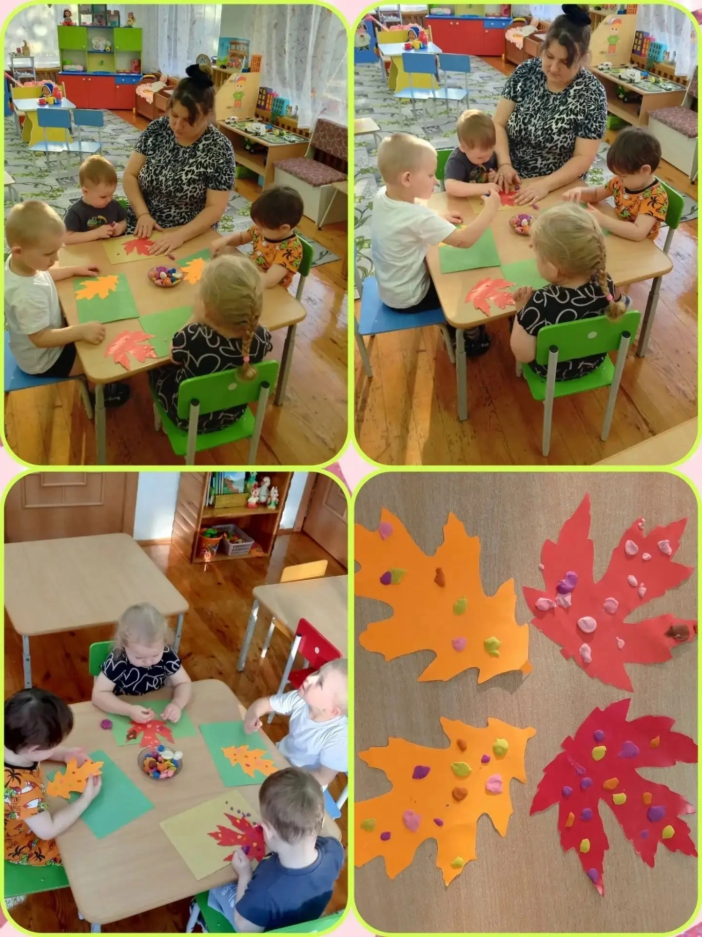🍁 Осенние денёчки — такие яркие и уютные! 🍂